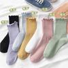 Calcetines de Verano de Color Sólido con Volantes de Media Caña para Mujer Estilo Japonés Calcetines de Hongo Color Caramelo Dulce Montón Dulce Calcetines Largos
