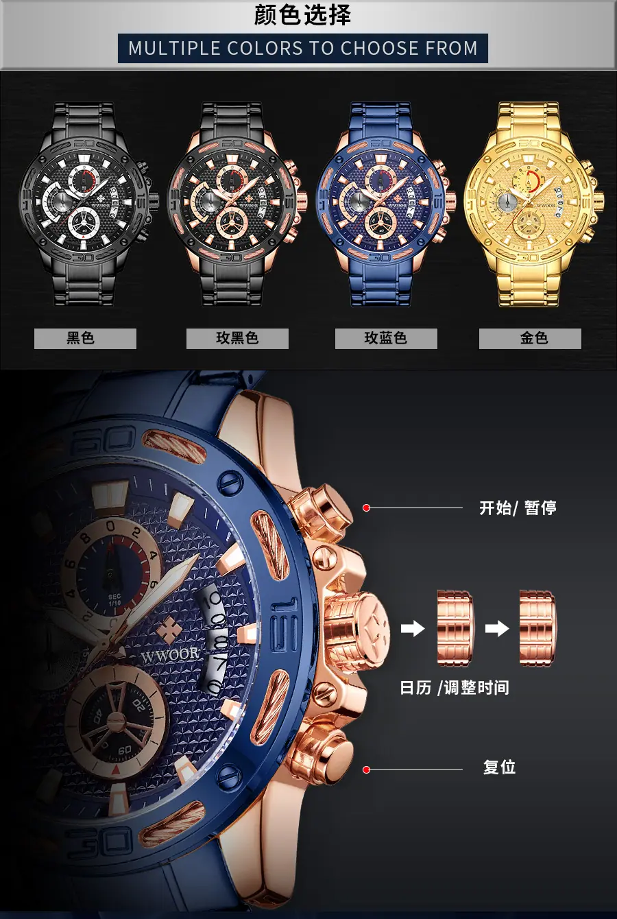 8879-Chinese-details_06.jpg