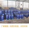 Fabricante Venta al por Mayor Respetuoso con el Medio Ambiente Alta Calidad Base Agua Látex Blanco Sellado de Bordes de Cartón Carpintería Especial Adhesivo Grueso de Alta Viscosidad