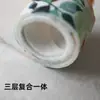 Capa de reposição para tábua de passar, capa grande para tábua de passar doméstica, capa de algodão resistente a altas temperaturas, acessórios para tábua de passar de hotel, capa protetora contra poeira