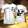 AliExpress transfronteiriço camiseta masculina de manga curta personalidade chef restaurante impressão 3D casual solta manga curta venda direta da fábrica
