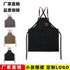 Delantal Impermeable de Lona de Alta Gama con Impresión de Logo Personalizado para Clase de Catering, Cafetería y Tienda de Té con Leche, Delantal de Mesero