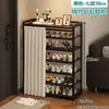 Zapatero para uso doméstico, multicapa, resistente y duradero, con un diseño simple, a prueba de polvo y con una cubierta para privacidad, ideal para uso en interiores y adecuado para apartamentos de alquiler