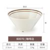 Tigela de melamina para ramen tigela comercial para sopa de macarrão de arroz tigela para mingau de café da manhã tigela para macarrão com carne tigela especial de resina anti-queda para loja de macarrão