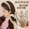 Diadema de alta gama estilo coreano para mujer, diseño de corona alta para hacer que la cara parezca más pequeña, adecuada para uso diario, lavado de cara y maquillaje, con dientes para una sujeción antideslizante