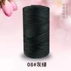 Fio de Nylon de Três Fios, Fio Combinado, Fio para Bolsa de Crochê, Chapéu de Crochê, Fio para Sapato, Almofada para Assento de Carro, Fabricante Atacado de Fio de Lã de Seda Gelo
