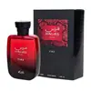 Rasasi Hawas para Hombre Perfume Fresco Premium de Oriente Medio Cupid Niche 100ml