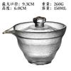 Tazón con tapa no está caliente, alto valor de color dos juegos de tazón de té 150 ml pequeña capacidad juego de té chino tazón con tapa de vidrio