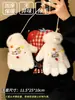 Guantes de Perro de Lunares de Dibujos Animados Todo Incluido para Mujeres en Invierno, Lindos de Felpa Engrosados Calientes de Cuello Halter para Ciclismo a Prueba de Viento y Frío