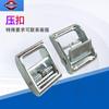 Fabricantes de hebillas de aleación de zinc de 2,5 CM, suministro de hebillas de zinc de 3,8 CM, hebillas de equipaje de metal de 5 CM