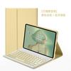 Adequado para Capa Protetora para Tablet iPad 2024Pro13 com Compartimento para Caneta Magnética Air6 Teclado Bluetooth Capa Protetora para Tablet