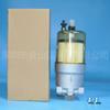 Ensamblaje separador aceite-agua gigante Jinshan 8-98086193-1 elemento filtrante 8-98092481-1 SN25094