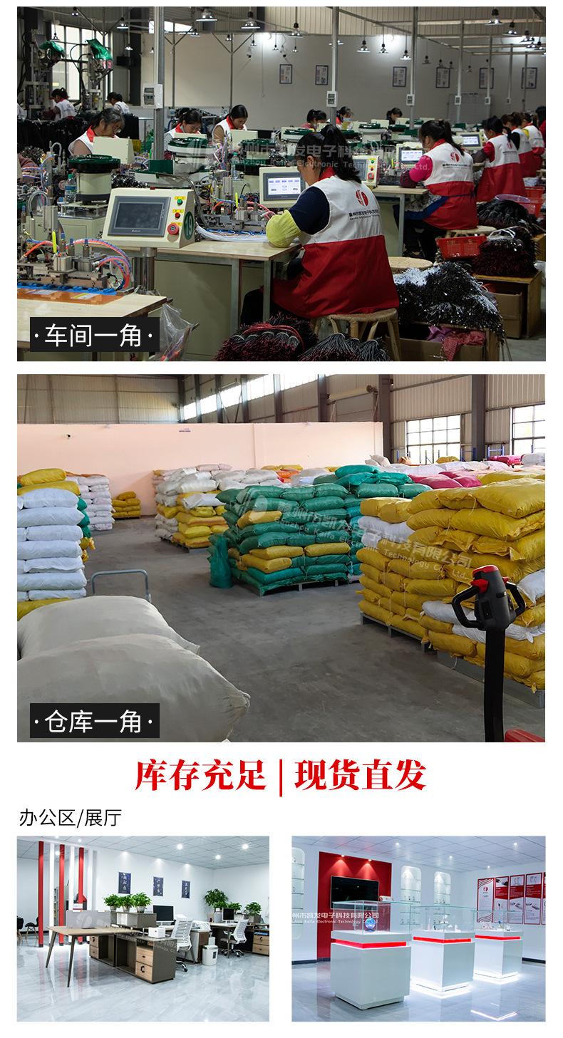 (54)详情页_09.jpg