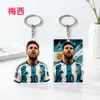 Chaveiro Acrílico da Copa do Mundo com Foto Impressa de Estrela do Futebol, Brinde Personalizado para Fãs, Ímã de Geladeira
