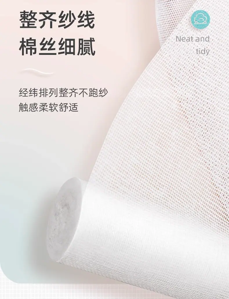 详情图04.jpg
