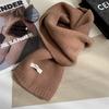 ¡Invierno bi standby! Bufanda tejida cálida 100% lana para hombres y mujeres, pareja, padres e hijos, otoño e invierno
