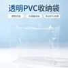 Funda protectora a prueba de polvo de bolsa de PVC transparente, bolsa a prueba de polvo para almacenamiento de bolso, bolsa transparente tridimensional impermeable, se puede imprimir con logo