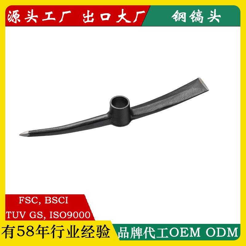 钢镐13.jpg
