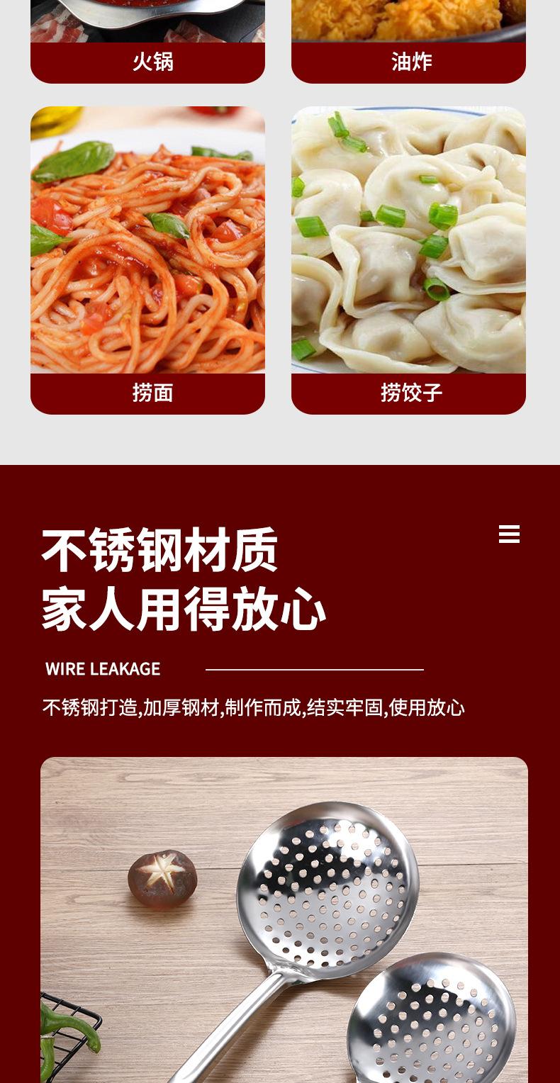 未标题-1_03.jpg
