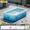 Piscina Engrosada Grande Interior Exterior Un Botón Inflable Piscina Adultos Niños Familia Piscina Venta al por Mayor