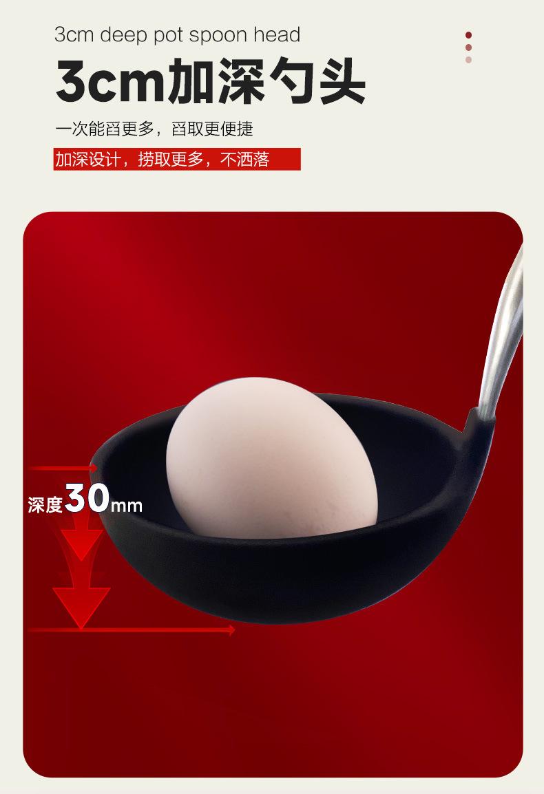 304电木硅胶铲-详情1_12.jpg