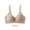 Sujetador de Encaje Jacquard Camelkisme Soporte Suave W298 Fruncido Jelly Copa Fija Sin Aros Hermosa Espalda Sujetador