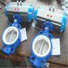 Venta Especial del Fabricante Válvula de Mariposa Eléctrica D971X-16 D971X-10P-16P Acero Inoxidable Placa Válvula de Mariposa Eléctrica