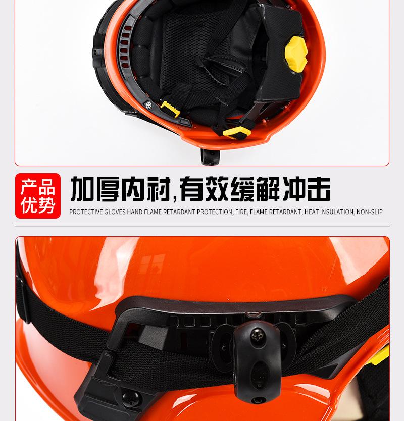 详情_11.jpg