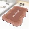 Alfombra de Baño Simple de Diatomita Absorbente para Puerta de Baño Inodoro Secado Rápido Antideslizante Alfombra para Pies Alfombra para Puerta de Entrada del Hogar