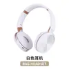 Explosiones transfronterizas 950 auriculares auriculares Bluetooth tarjeta inalámbrica teléfono móvil universal auriculares para juegos venta directa de fábrica