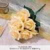 Ramo Búlgaro Falso de 9 Cabezas Simulado Flor de Seda Flor Artificial de Plástico Decoración de Sala de Estar de Alta Gama Flor de Boda Producto Terminado