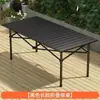 Silla Plegable para Exterior Taburete Plegable Silla de Camping Taburete Plegable Pequeño Estudiante de Arte Portátil Taburete de Pesca