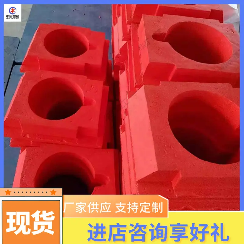 微信图片_20220312110048