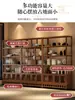 Estantería 2025 Nuevo Estilo Gabinete de Té Estante de Almacenamiento de Té Estética Dinastía Song Sala de Té No Madera Maciza Nuevo Estilo Chino Almacenamiento Exhibición