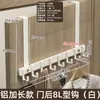 Organizador de ganchos para puerta de aluminio espacial, un artículo imprescindible para colgar ropa en el dormitorio, no requiere taladrar, ganchos para colgar ropa detrás de la puerta