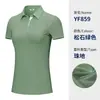 Roupas Personalizadas para Equipe de Golfe, Pedido Mínimo de 10 Peças, Entrega em 48 Horas, Taxa de Logo Grátis, Roupas Masculinas e Femininas, Camisetas de Manga Curta, Vestuário Masculino