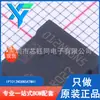 IPT012N08N5ATMA1 HSOF-8 Nuevo Original MOSFET de Canal N 80V