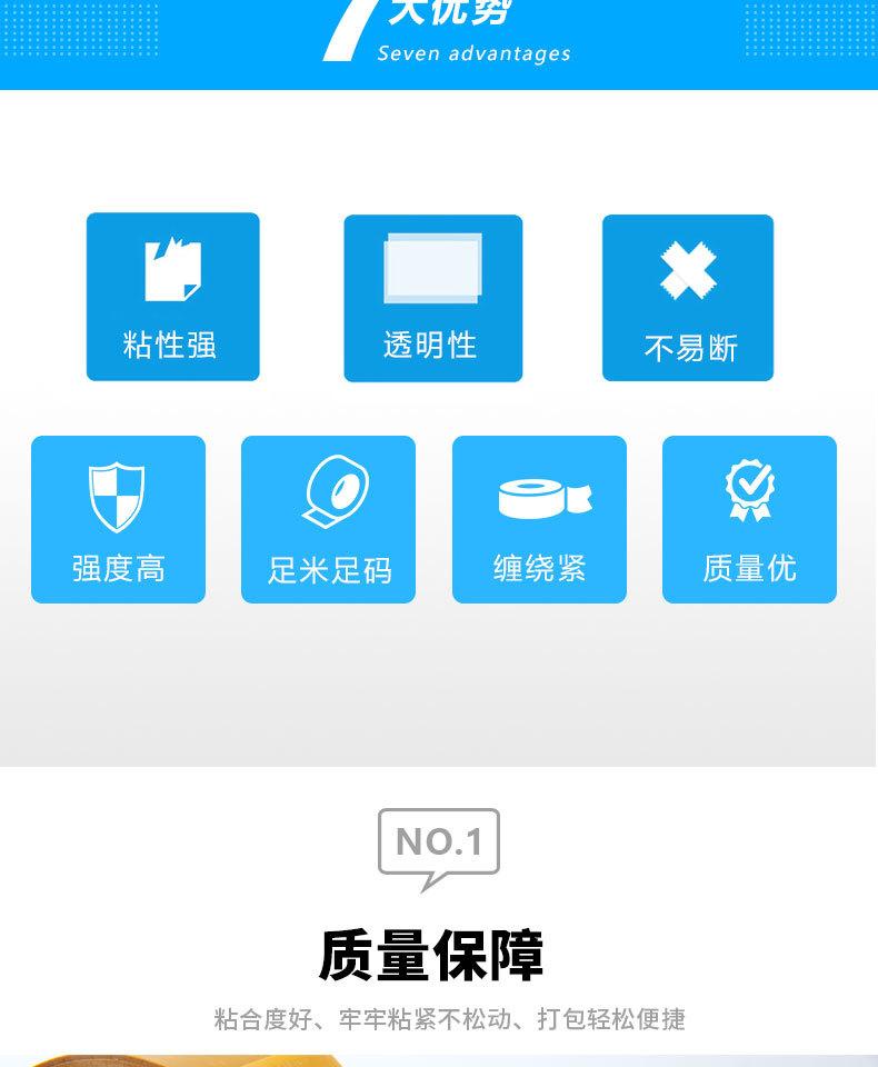米黄_02