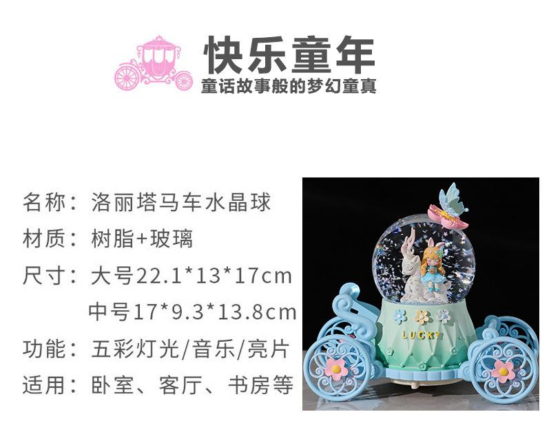详情-09.jpg