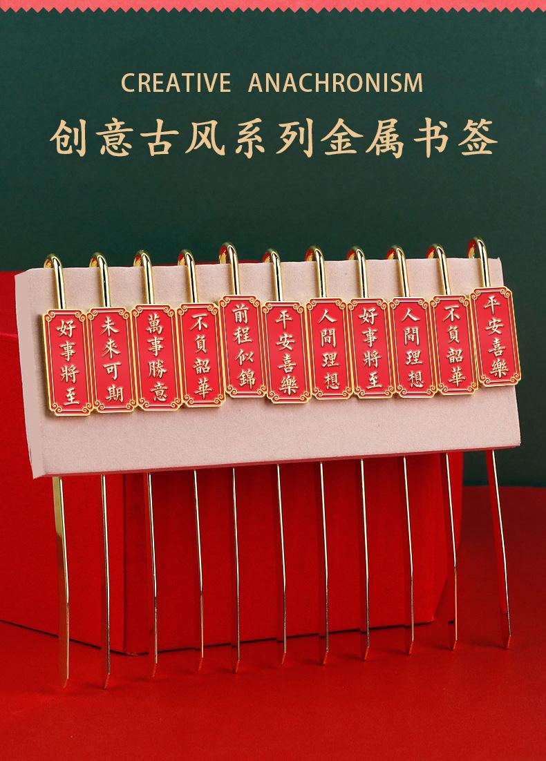 详情2.jpg