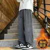 Pantalones retro de pierna ancha estilo americano para hombre, corte holgado, corte recto, con caída fluida, versátiles para uso casual y a la moda, adecuados para ir al trabajo, pantalones largos para hombre para otoño