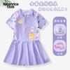 Jogo Mobile Desenho Animado Maiô Menina Estilo Saia Menininha Treino de Natação Maiô de Uma Peça Bebê Menina Secagem Rápida Proteção Solar Saia de Natação