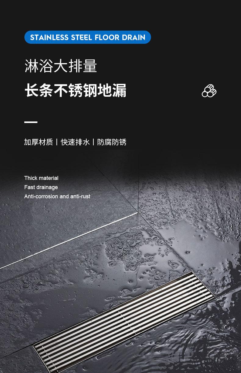 竹排选片_01.jpg