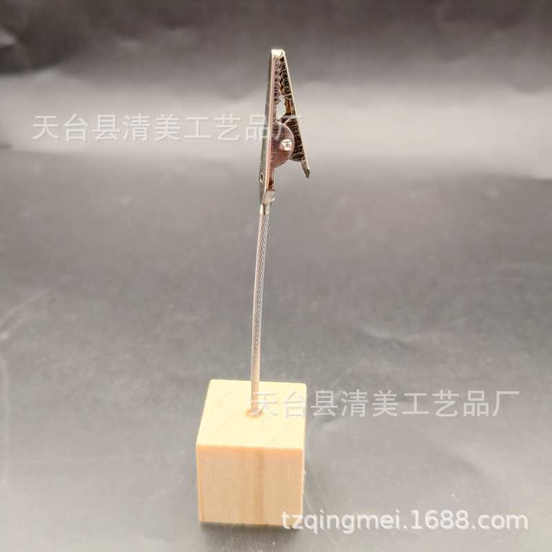 IMG20230613101117