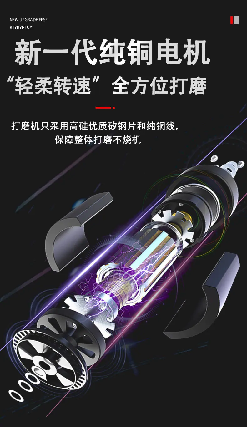 详情1_10.jpg