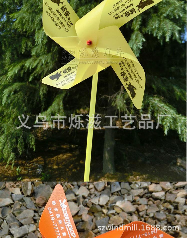 加厚四叶集合详情_10.jpg