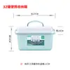 Caja de Plástico Grueso para Almacenamiento Multiespecificación Sin Ruedas, Portátil para Ropa y Juguetes, Caja de Almacenamiento Simple tipo Cubo