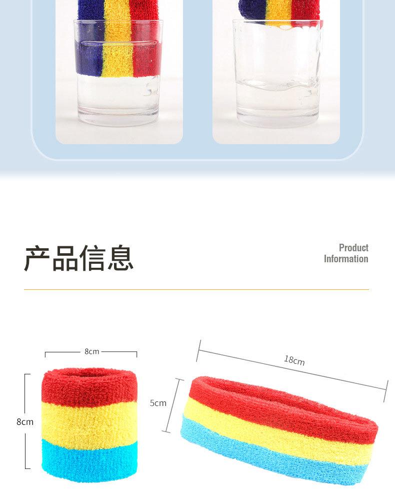 详情_07.jpg