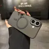 Funda Magnética de TPU Ultradelgada para Teléfono Adecuada para Apple 17Promax Cubierta Suave Mate 16 Cubierta Protectora Mate 11/12