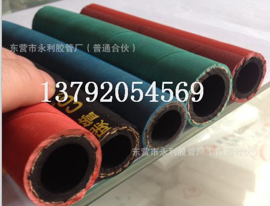 QQ图片20151222113312